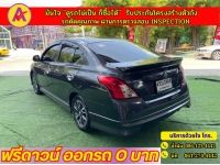 NISSAN ALMERA 1.2 E SPORTECH ปี 2019 รูปที่ 5