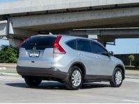 Honda Cr-v 2.0 S A/T ปี 2012 รูปที่ 5