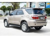 TOYOTA FORTUNER  3.0 V ปี2010 สีน้ำตาล เกียร์ AT รูปที่ 5