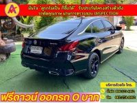 MG  MG 5 1.5D ปี 2022 รูปที่ 5