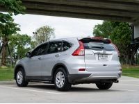 Honda Cr-v 2.0 E 4WD A/T ปี 2015 รูปที่ 5