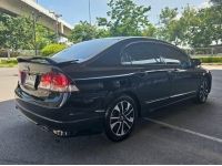 2010 HONDA CIVIC 1.8E AUTO รูปที่ 5