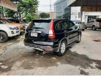 2007 Honda CR-V 2.4EL AT 4wd รูปที่ 5