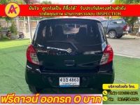 SUZUKI CELERIO GL 1.0  ปี 2022 รูปที่ 5