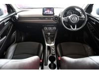 MAZDA 2 Skyactiv 1.3 High Plus A/T ปี 2018 รูปที่ 5