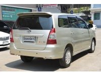 2014 TOYOTA INNOVA 2.0 G รูปที่ 5