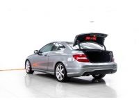 2012 MERCEDES-BENZ C-CLASS C180 1.8 W204  ผ่อน 7,389 บาท 12 เดือนแรก รูปที่ 5