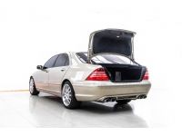 2003 MERCEDES-BENZ S-CLASS S280 LONG WHEELBASE W220 (ขายสดเท่านั้น) รูปที่ 5