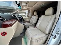 2010 TOYOTA VELLFIRE 2.4 V รูปที่ 5