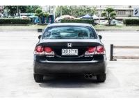 HONDA CIVIC FD 1.8 E A/T ปี2009 รูปที่ 5