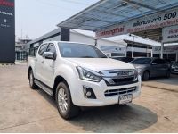 D-MAX CAB4 3.0 Z HILANDER  	2019 รูปที่ 5