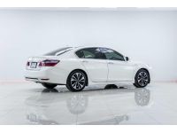 2017 HONDA ACCORD 2.0 HYBRID TECH  ผ่อนเพียง 6,780 บาท 12 เดือนแรก รูปที่ 5