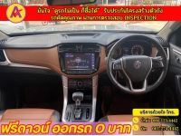 MG EXTENDER 4 ประตู 2.0 GRAND X i-Smart ปี 2022 รูปที่ 5