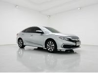 ปี 2020 HONDA CIVIC 1.8 E (FC) CC. สี เงิน เกียร์ Auto รูปที่ 5