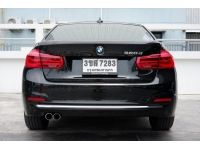 BMW 320d F30 Lci ปี 2018 ไมล์ 10x,xxx Km รูปที่ 5