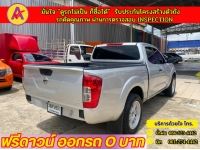 NISSAN NAVARA CAB 2.5SL ปี 2021 รูปที่ 5