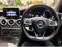 2018 Mercedes-Benz C43 3.0 AMG 4MATIC 4WD รถเก๋ง 2 ประตู รถสวยจัด ไมล์แท้ 2 หมื่น รูปที่ 5