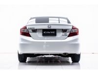 2013 HONDA CIVIC FB 1.8 S ผ่อน 3,197 บาท 12 เดือนแรก รูปที่ 5