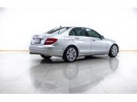 2012 MERCEDES BENZ C200 CGI BE 1.8  ผ่อน 6,237 บาท 12 เดือนแรก รูปที่ 5