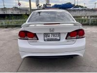 2011Honda Civic 1.8 Auto รูปที่ 5