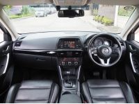 MAZDA CX-5 2.0 C ปี 2015 รูปที่ 5