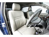 2011 TOYOTA FORTUNER 3.0 V 4WD รูปที่ 5