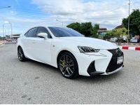 Lexus is 300 F Sport ปี 2021 รูปที่ 5