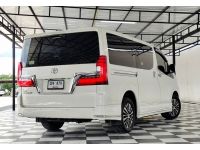 TOYOTA MAJESTY 2.8 PREMIUM 2020  นจ 879 เชียงใหม่ รูปที่ 5