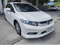 2013 HONDA CIVIC FB 1.5 HYBRID auto ไมล์ 180xxx กม. รูปที่ 5