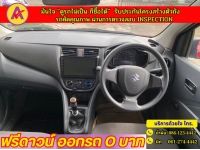 SUZUKI CELERIO GA 1.0 ปี 2021 รูปที่ 5