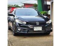 2017 Honda Civic 1.5 Turbo RS ฟรีดาวน์ รูปที่ 5