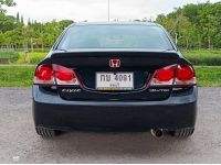 2010 HONDA CIVIC FD 1.8 S (AS) รูปที่ 5