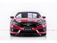 2018 HONDA CIVIC FC 1.5 RS TURBO  ผ่อน 5,987 บาท 12 เดือนแรก รูปที่ 5