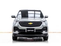 2020 CHEVROLET CAPTIVA 1.5 TURBO PREMIER  ผ่อน 4,231 บาท 12 เดือนแรก รูปที่ 5