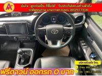 TOYOTA REVO DOUBLE CAB  2.8G 4WD เกียร์ธรรมดา ปี 2018 รูปที่ 5