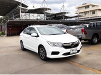 ปี 2020 HONDA CITY 1.5 V CC. สี ขาว เกียร์ Auto รูปที่ 5