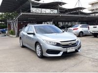 ปี 2016 HONDA CIVIC 1.8 E (FC) CC. สี เงิน เกียร์ Auto รูปที่ 5