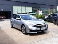 ปี 2020 HONDA CIVIC 1.8 E (FC)CC. สี เงิน เกียร์ Auto รูปที่ 5