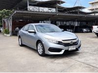 ปี 2017 HONDA CIVIC 1.8 E (FC) CC. สี เงิน เกียร์ Auto รูปที่ 5