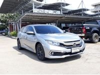 ปี 2020 HONDA CIVIC 1.8 EL (FC) CC. สี เทา เกียร์ Auto รูปที่ 5