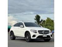 2019 Mercedes-Benz GLC250 Coupe AMG 4MATIC รูปที่ 5