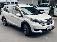 แถมฟรีประกันชั้น 1 BR-V 1.5 V	2019 รูปที่ 5