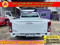 ISUZU D-MAX SPACECAB 1.9 AUTO ปี 2022 รูปที่ 5