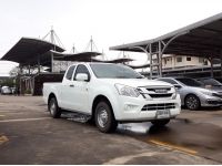 ปี 2017 ISUZU D-MAX SPACE CAB 1.9 S CC. ซื้อสดไม่มี VAT% รูปที่ 5