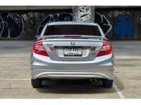 ขายถูก Honda CIVIC FB 1.8 S AT ปี 2013 รูปที่ 5