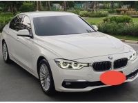 BMW 320D ปี2017 รูปที่ 5