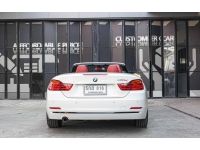 BMW 420d Convertible Sport ปี2015 เลขไมล์ 11x,xxx km. รูปที่ 5