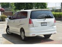 2011 TOYOTA INNOVA 2.0 G EXCLUSIVE รูปที่ 5