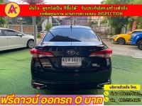 TOYOTA YARIS ATIV 1.2 SPORT ปี 2022 รูปที่ 5