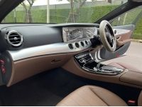 benz  E300 e Avantgarde ปี2023 รูปที่ 5